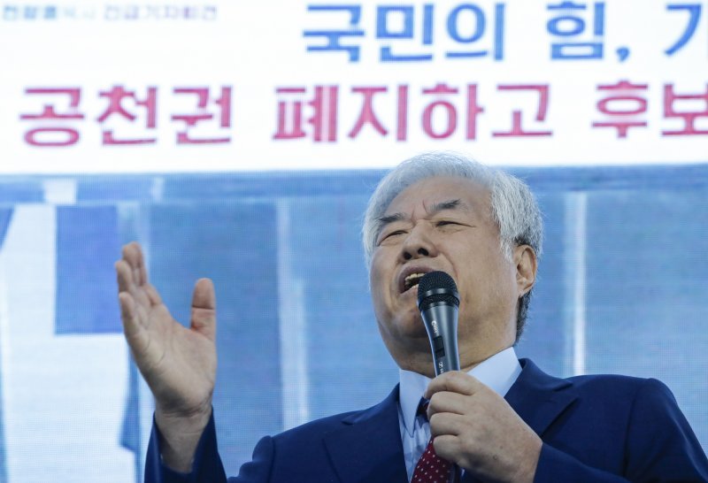 의힘, 공천권 폐지하고 후보자 경선을 하라‘ 기자회견에서 발언하고 있다. 2023.4.17/뉴스1