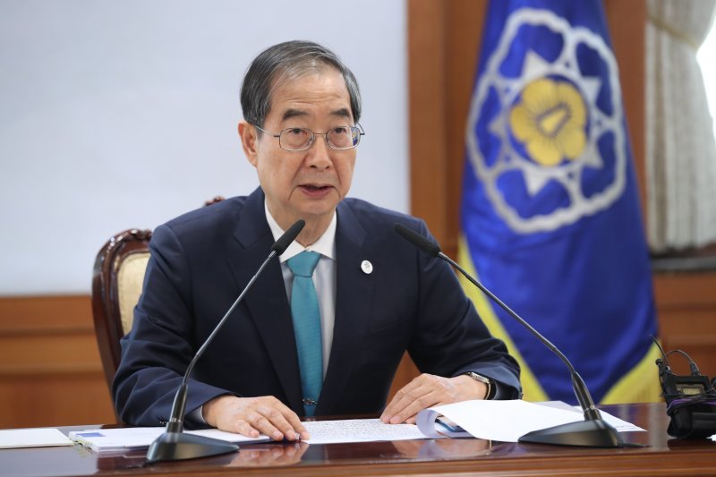 한덕수 국무총리. 2023.4.17. 뉴스1