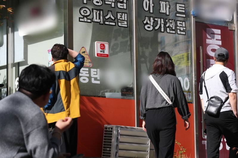 동탄서도 290채 전세사기 의심… “보증금 떼일까 잠이 안와”