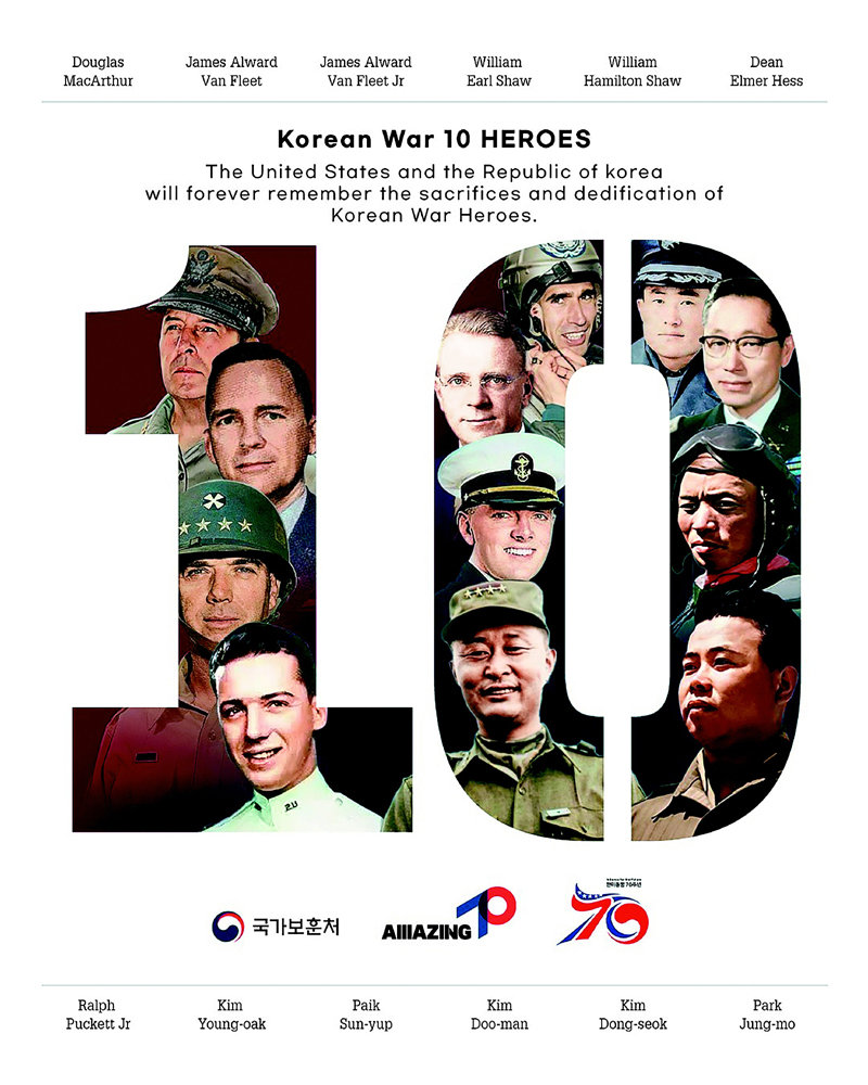 6·25전쟁 ‘한미 참전용사 10대 영웅’ 선정