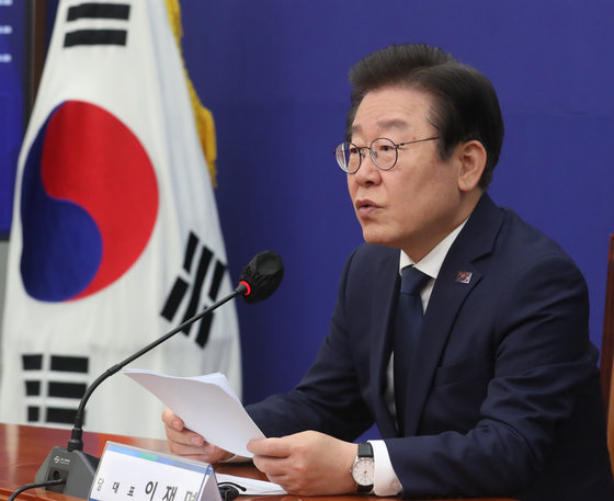 이재명 더불어민주당 대표. 뉴스1 ⓒ News1