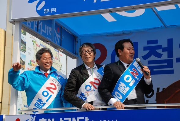 이철우 경북도지사 페이스북