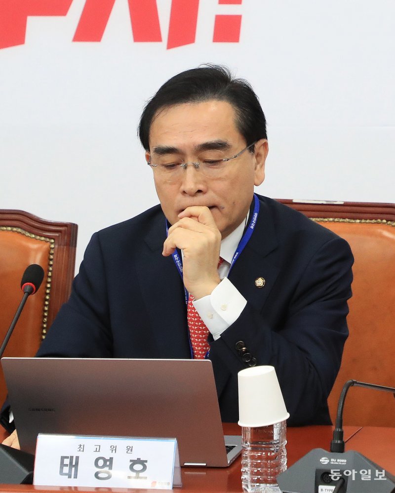 24일 서울 여의도 국회에서 국민의힘 최고위원회의가 열리고 있다. 김재명 기자 base@donga.com