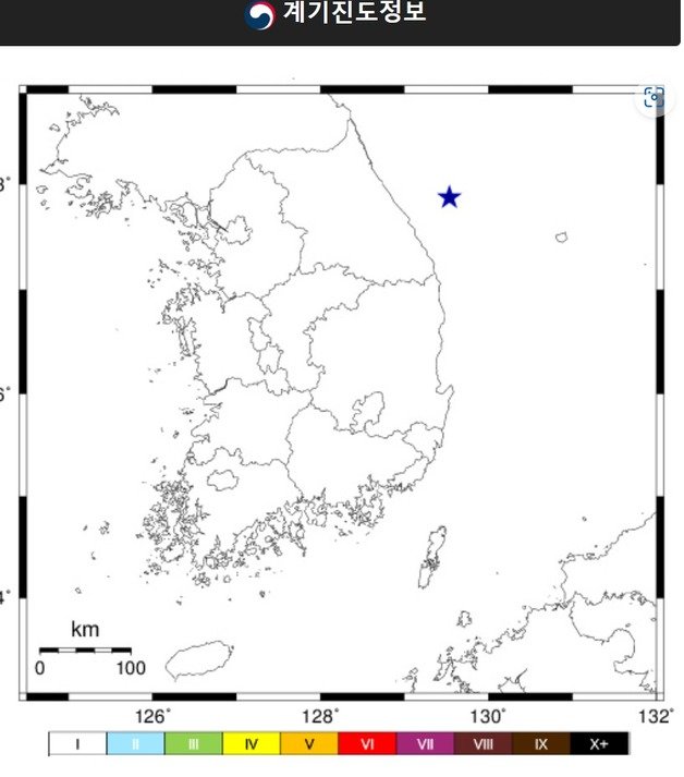 4월24일 9시21분쯤 강원 동해시 북동쪽 53㎞ 해역에서 리히터 규모 2.1지진 발생 (기상청 갈무리) ⓒ 뉴스1