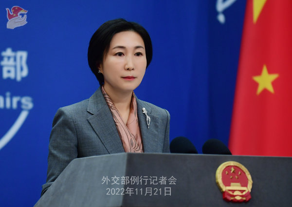 마오닝 중국 외교부 대변인은 21일 정례 브리핑에서 오는 22일 화상 방식으로 제14차 중·일 해양사무 고위급 회담을 한다고 밝혔다.2022.11.22 중국 외교부 홈페이지 갈무리 ⓒ News1