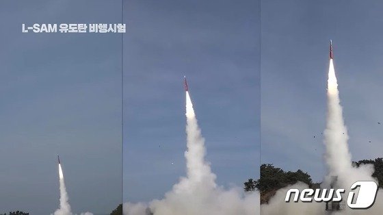 장거리 지대공미사일(L-SAM) 유도탄 비행시험 (국방부 유튜브 캡처)