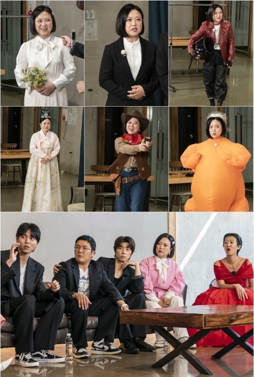 KBS 2TV ‘홍김동전’