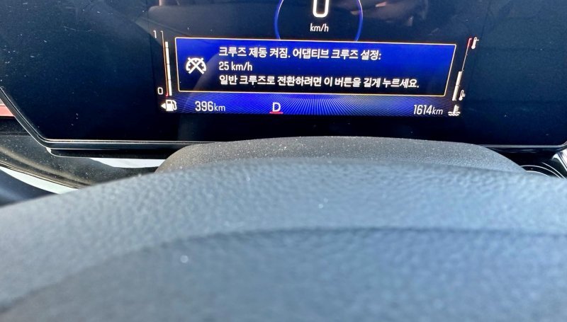 쉐보레 트랙스 크로스오버 어댑티브 크루즈 설정 컷. 출처=IT동아