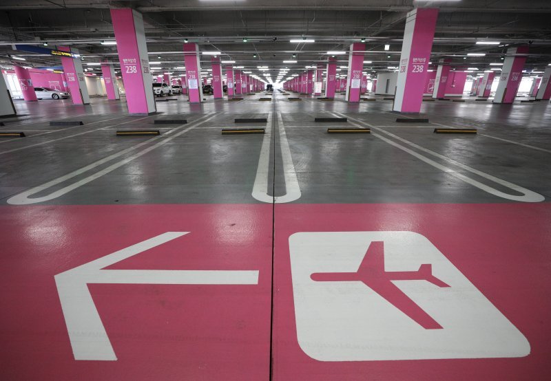 기사와 직접적 관련 없는 참고사진. 뉴스1