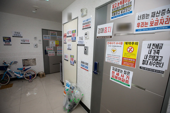 2023.4.20/뉴스1 ⓒ News1