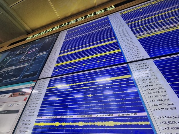 서울 동작구 기상청 국가지진화산종합상황실 지진 현황판 ⓒ 뉴스1