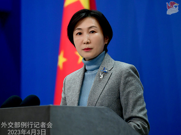마오닝 중국 외교부 대변인이 지난 3일 베이징 외교부 청사에서 정례 브리핑을 열고 취재진의 질문에 답하고 있다. ⓒ News1