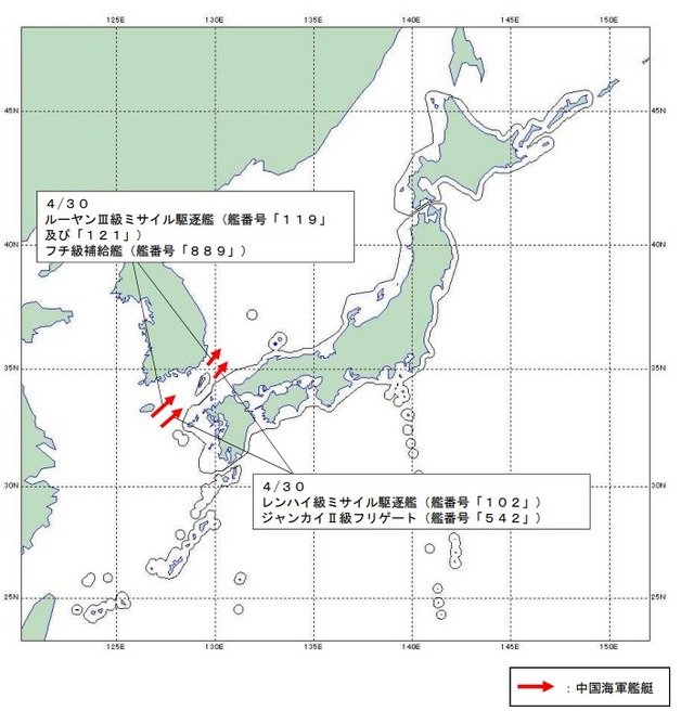 일본 방위성 통합막료감부가 발표한 중국 함정의 이동 경로