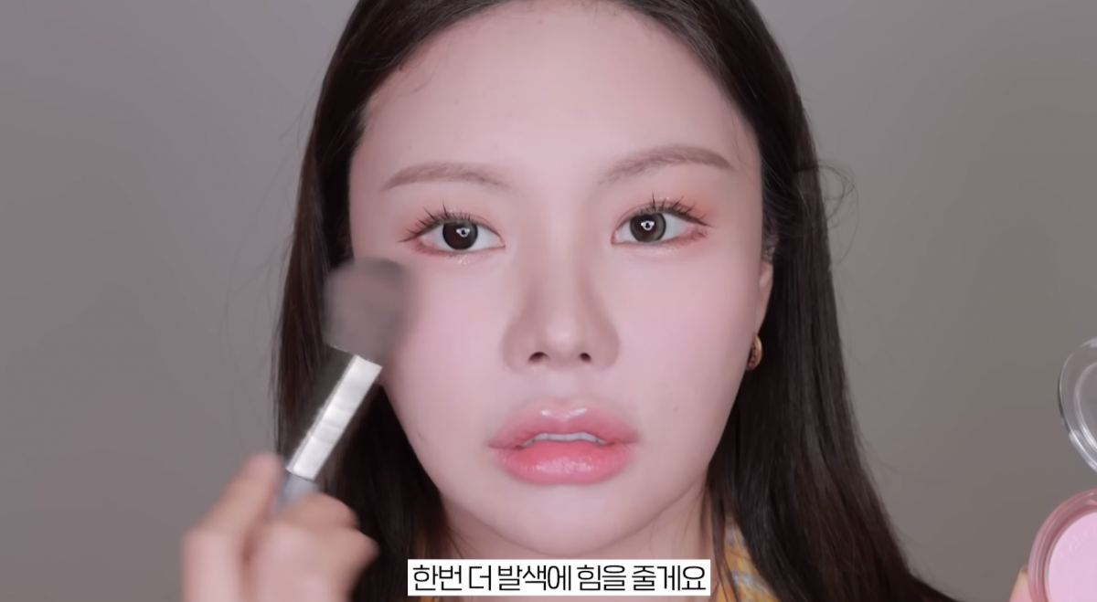 뷰티 유튜브 채널 ‘효진조’ 갈무리