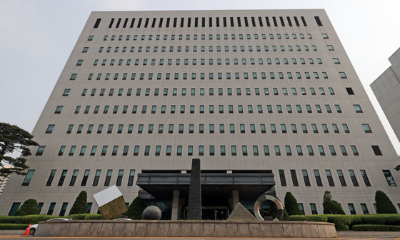 서울남부지방검찰청 2022.5.19/뉴스1 ⓒ News1