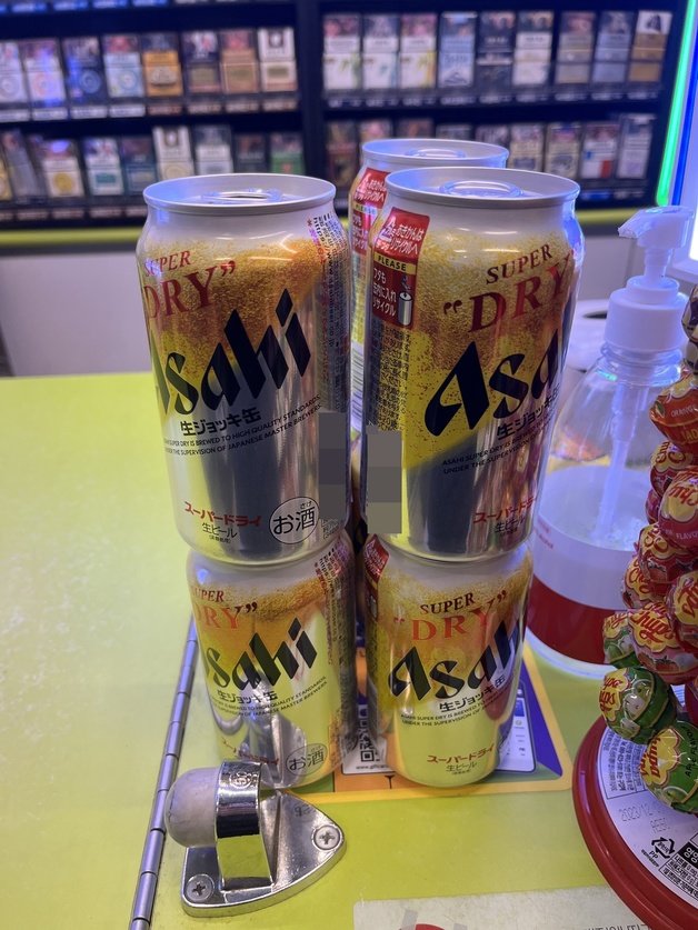 아사히 생맥주캔 제품 사진. ⓒ News1