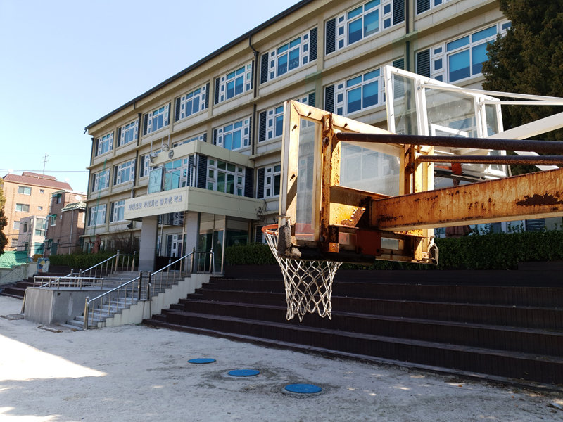 폐교된 서울의 한 초등학교. 동아일보 DB