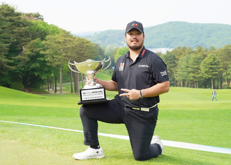 7일 막을 내린 한국프로골프(KPGA) 코리안투어 ‘GS칼텍스 매경오픈’에서 투어 개인 첫 승을 따낸 정찬민.GS칼텍스 매경오픈 조직위원회 제공