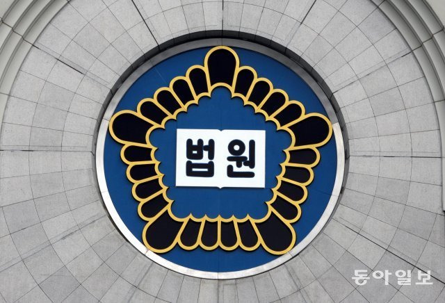 음주 단속 피해 도주하다 사망사고 낸 운전자…2심서 감형, 왜?｜동아일보