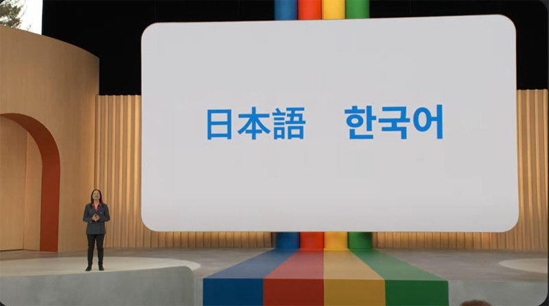 MS, 검색AI에 GPT-4 탑재… 구글, 한국어 문답 챗봇 ‘맞불’