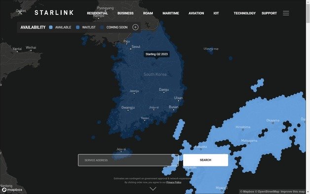스페이스X의 위성통신서비스 ‘스타링크’는 자사 홈페이지를 통해 한국 진출 시기를 올해 2분기로 예고했다. (스타링크 서비스 지도 갈무리)