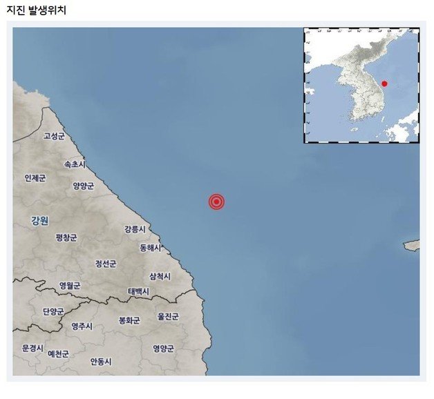14일 오전 8시35분쯤 강원 동해시 북동쪽 51km 해역에서 규모 3.1의 지진이 발생했다.(기상청 홈페이지)