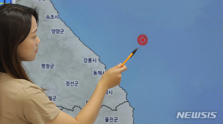 기상청, 동해시 해역 지진에 “지진 감시체계 강화”｜동아일보