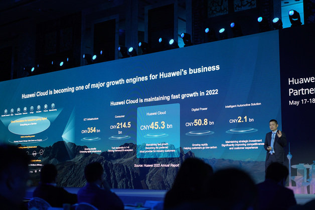 William Dong, President of Huawei's Cloud Marketing Division, said the cloud business has become a key growth engine for the company.  2023.5.17/News1 ⓒ News1