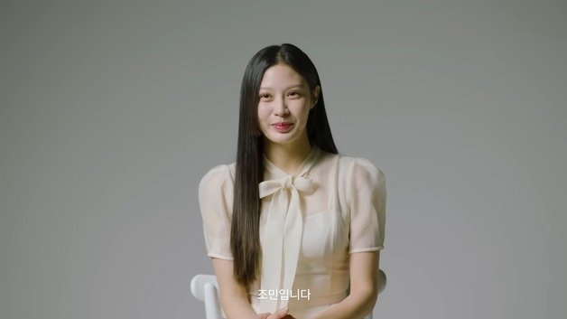 (유튜브 갈무리)