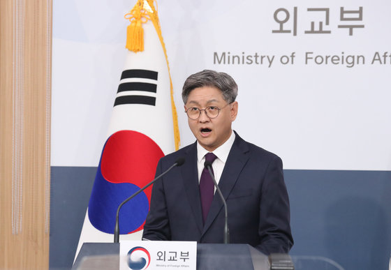 임수석 외교부 대변인./뉴스1