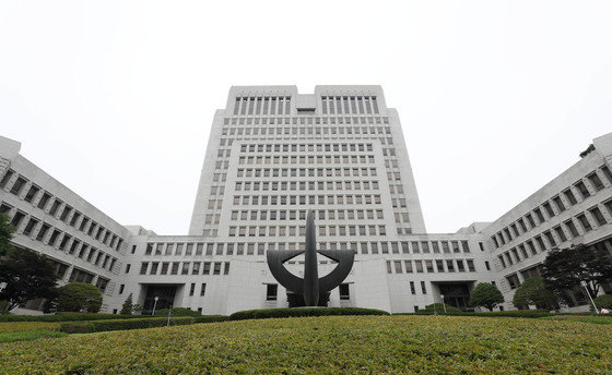 서울 서초구 대법원 ⓒ News1