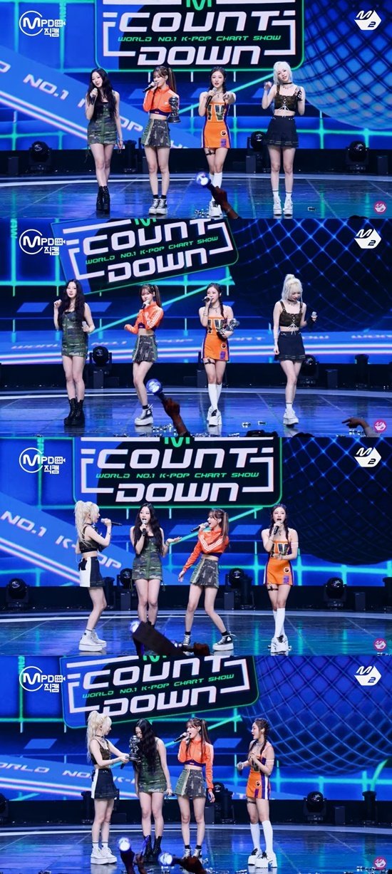 엠넷 유튜브 화면 캡처