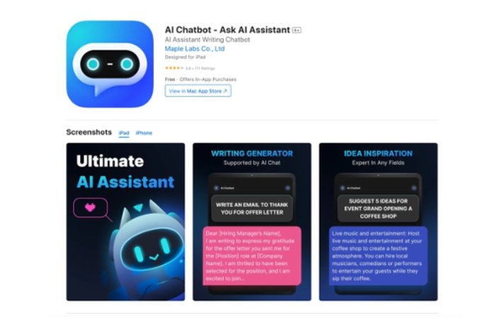 가짜 챗GPT 앱으로 드러난 앱 ‘AI 챗봇’. 출처 = 애플 앱스토어