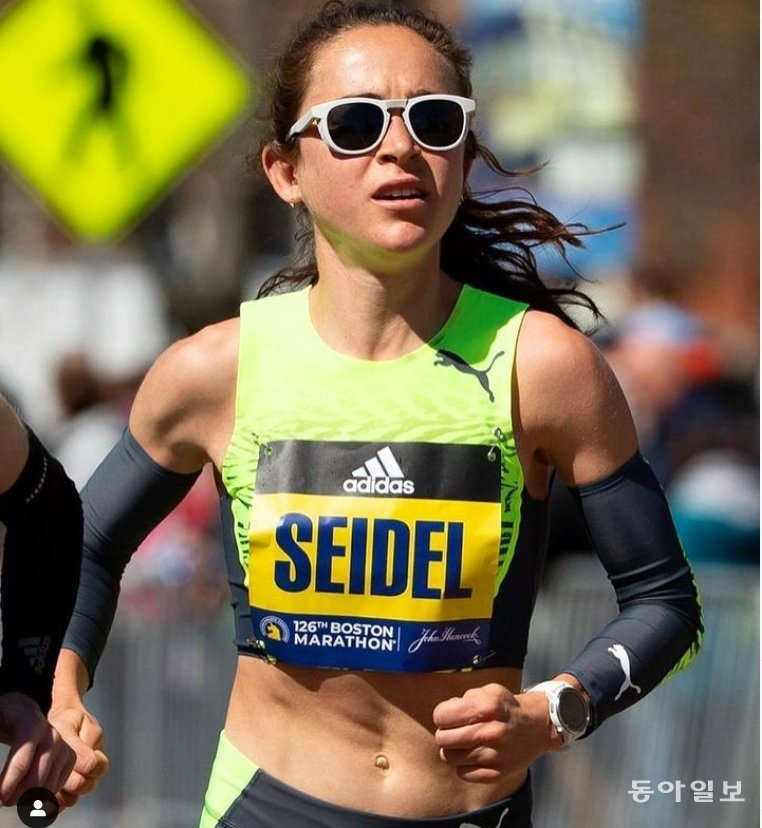 몰리 세이델이 2022년 열린 제126회 보스턴마라톤에 출전해 달리고 있다. 고관절 부상으로 중도에 기권했지만 세이델은 마라톤이 있어  ADHD를 잘 극복할 수 있었다고 했다. 세이델 인스타그램.
