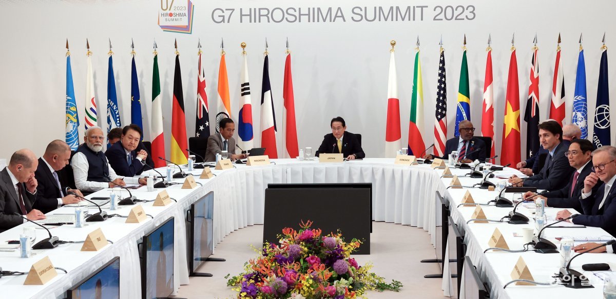20일 일본 히로시마 그랜드 프린스 호텔에서 열린 G7 정상회의 확대세션. 2023.5.20 히로시마=최혁중기자