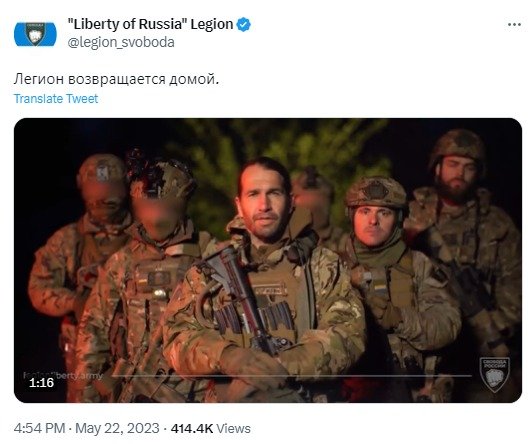 22일(현지시간) 러시아 벨고로드에서 교전이 벌어진 가운데 러시아 반체제 단체 ‘러시아 자유군단’(Freedom of Russia Legion)이 트위터에 영상을 올리고 이번 교전이 자신들의 소행임을 밝혔다. (트위터 갈무리) 2023.05.22.