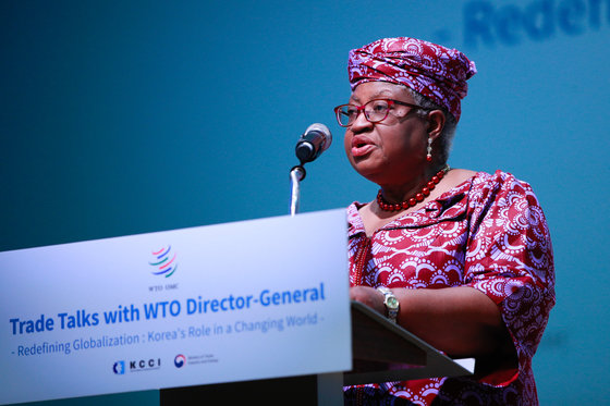 응고지 오콘조-이웰라(Ngozi Okonjo-Iweala) 세계무역기구(WTO) 사무총장이 23일 서울 중구 대한상공회의소에서 ‘세계화의 재정의: 변화하는 세계 속에서 한국의 역할’을 주제로 기조연설을 하고 있다. 2023.5.23/뉴스1