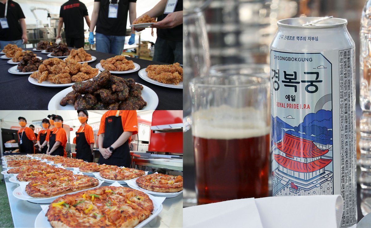 23일 서울 용산 대통령실 청사 앞 잔디마당에서 2023 대한민국 중소기업인 대회가 열린 가운데 치킨과 피자, 맥주가 행사장에 놓여있다. 뉴시스