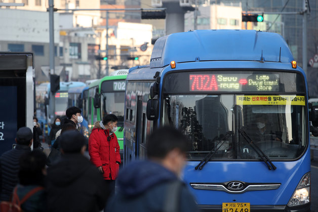 (사진은 기사 내용과 무관함) 뉴스1