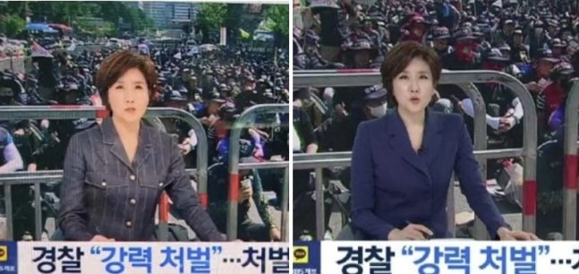 왼쪽=5월 18일자 ‘KBS 뉴스9’ 이소정 앵커 의상.오른쪽=KBS 홈페이지 다시보기 화면.(KBS노조 제공/국민의힘 공정미디어위원회)