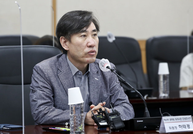 하태경 국민의힘 의원 ⓒ News1 국회사진취재단