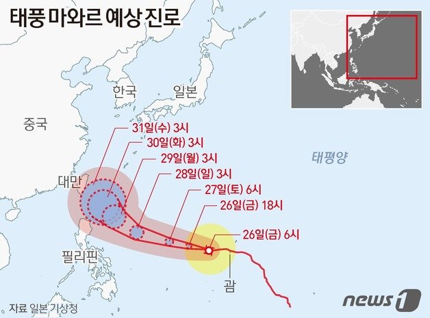 ⓒ News1 양혜림 디자이너