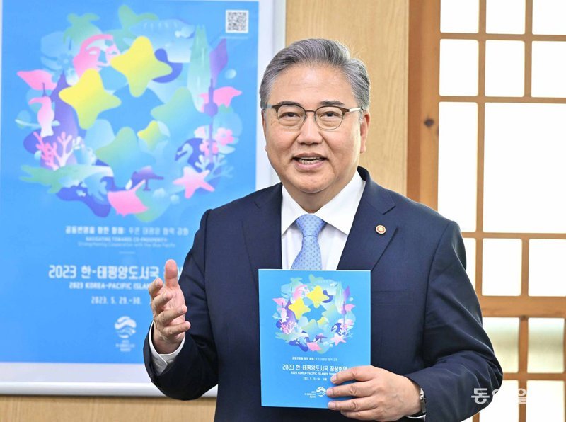 박 장관은 “한국과 태도국은 기후변화와 해양수산환경, 인적 교류 등 분야에서 협력으로 기여할 수 있는 부분이 많다”고 말했다.