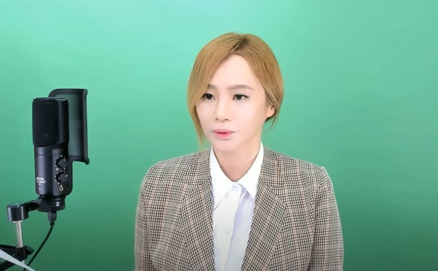 유튜브 채널 ‘이지영’ 갈무리