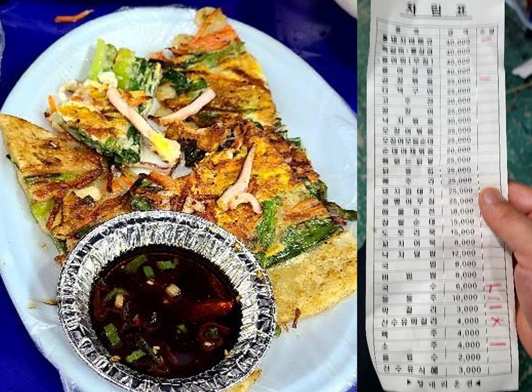 남원 지역 단체가 운영하는 식당에서 판매하는 해물파전(왼쪽). 가격은 1만 8000원.오른쪽 사진은 해당 식당의 음식 가격이 적힌 종이 사진. 보배드림 갈무리