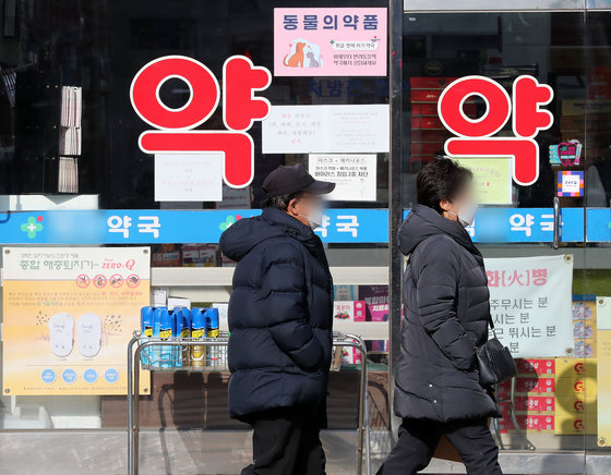 서울 시내 한 약국의 모습. 사진은 기사 내용과 무관함 ⓒ News1