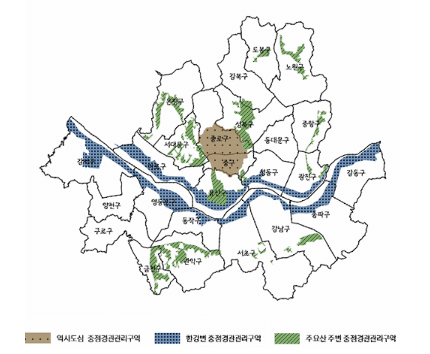 서울시에서 설정한 중점경관관리구역. 각 구역마다 경관 가이드라인이 다르게 설정되어 있다. 서울시 제공.