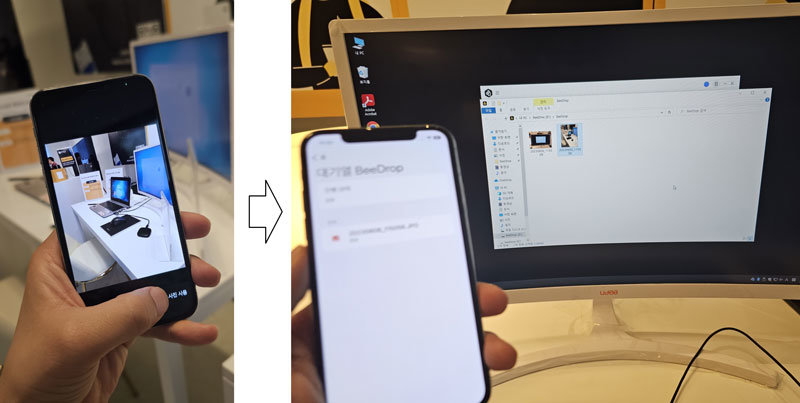 스마트폰으로 사진을 찍는 즉시 비드라이브가 연결된 PC에서도 바로 사진이 표시된다 (출처=IT동아)