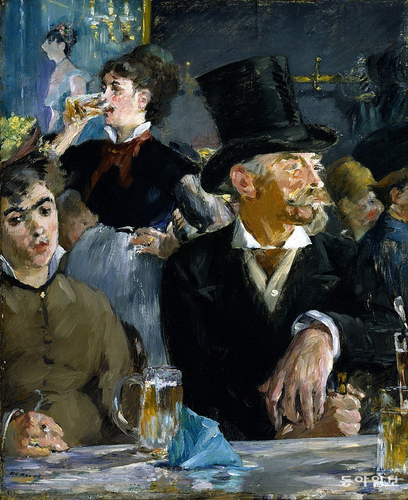 에두아르 마네, ‘카페 콩세르’, 1879년. 발티모어 월터스 미술관 소장. 사진출처: 위키피디아