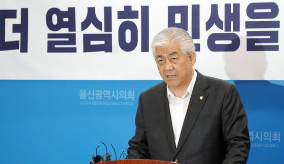 이상헌 국회의원. 2022.6.2 뉴스1